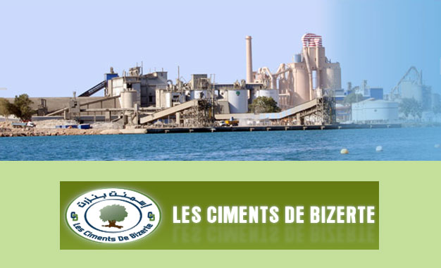 أعلنت شركة Ciments de Bizerte عن ارتفاع إيراداتها بنسبة 7.6٪ في عام 2020