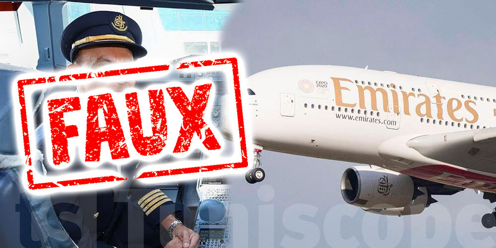 إنتوكس: لم يُطرد أي طيار تونسي أثناء رحلته إلى تل أبيب