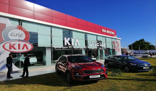 الترتيب: كيا ، العلامة التجارية الأكثر مبيعًا في سوق السيارات التونسي عام 2020