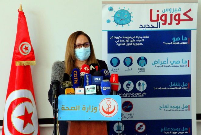 تونس تمدد الاحتواء المستهدف لمدة ثلاثة أسابيع