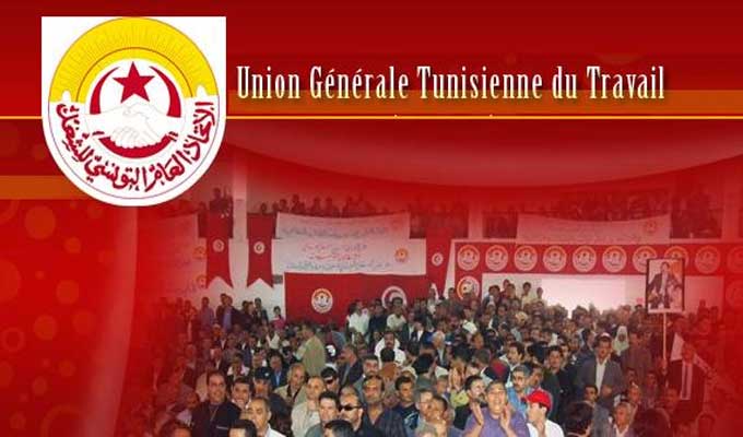 تونس: حزب الأمل يدعم مبادرة الاتحاد العام التونسي للشغل للحوار الوطني