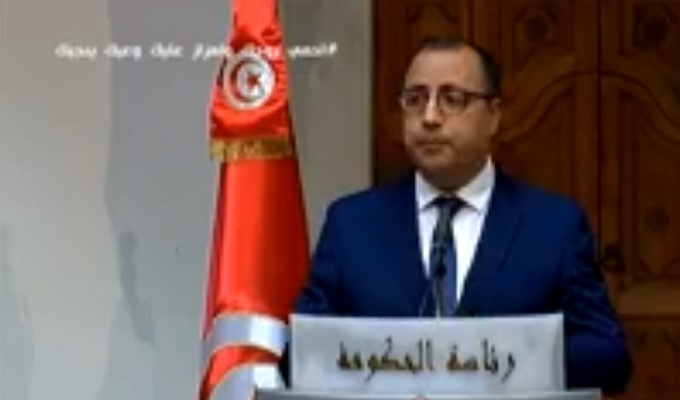 تونس: قد يتم الإعلان عن هذه الأسماء أثناء تعديل وزاري