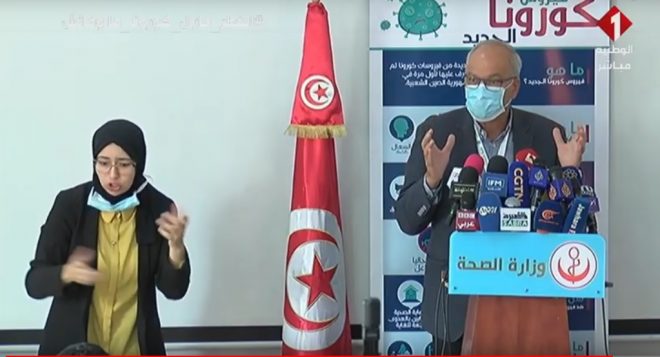 تونس: يمكن تقرير الاحتواء العام في أي وقت (هشام لوزير)
