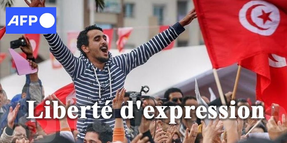 حرية التعبير: `` تونس استثناء على الساحل الجنوبي للبحر الأبيض المتوسط ​​'' 