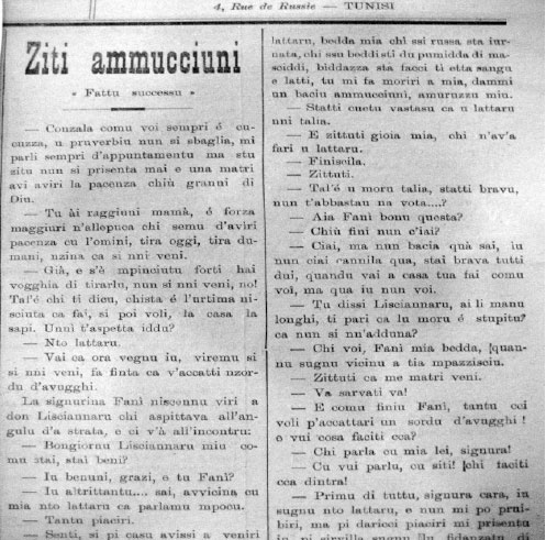 رحلتي في البحر الأبيض المتوسط: "Simpaticuni" ، أول مجلة Siculophone بتونس (1911-1933)