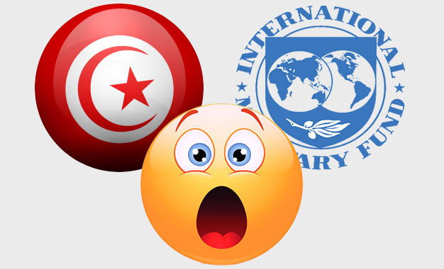 صندوق النقد: عجز الموازنة التونسية بلغ 11.5٪ من الناتج المحلي الإجمالي