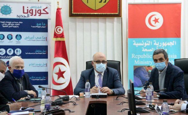 فيروس كورونا / سلالة جديدة: تونس تنشر نتائج التسلسل المنجز على ...