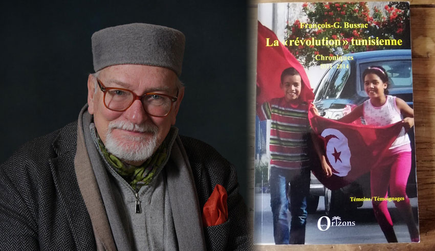 نقرأ لكم: "سجلات الثورة التونسية: سجلات 2011/2014" من ...