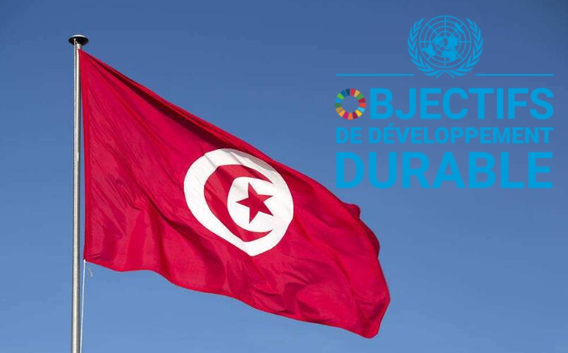 احتلت تونس المرتبة الأولى في إفريقيا في تحقيق أهداف التنمية المستدامة