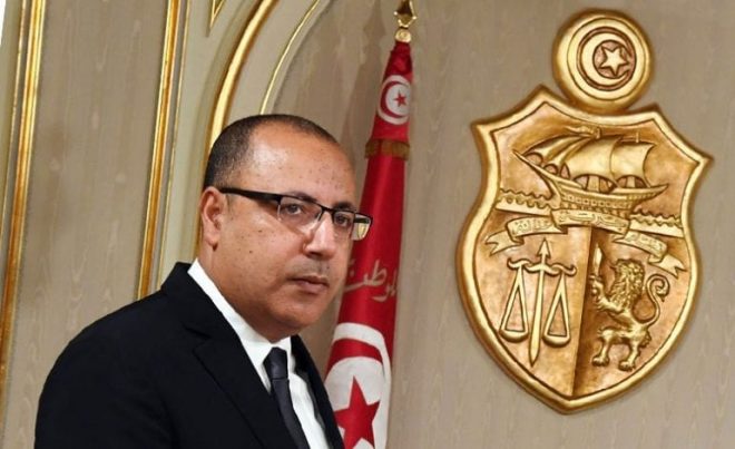 تونس: الإجراءات الضرورية لتولي الوزراء الجدد مناصبهم (المشيشي)