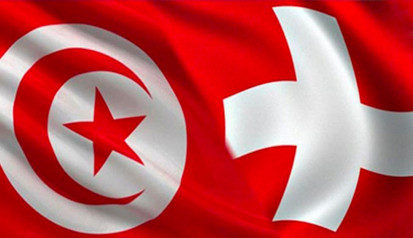 تونس- سويسرا: برنامج تعاون جديد للفترة 2021-2024