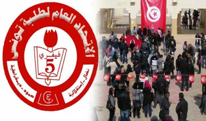 تونس: طلاب سابقون عالقون في مظاهرة للشرطة في القصبة