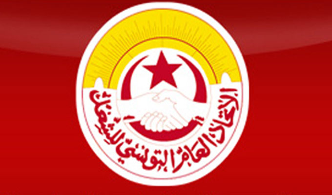 تونس: قريبا جلسات عمل لبحث الأوضاع المالية والهيكلية ...