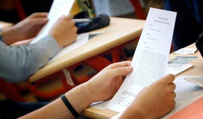 تونس: وزارة التربية تنشر الجدول الزمني المفصل للامتحانات الوطنية