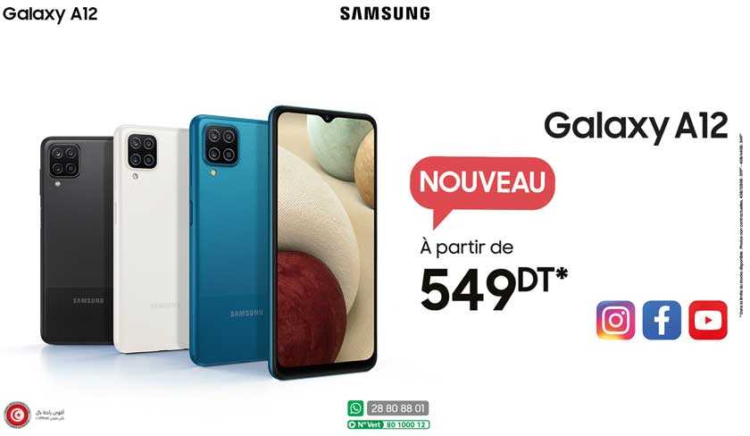 Le nouveau Samsung Galaxy A12 est enfin disponible en Tunisie