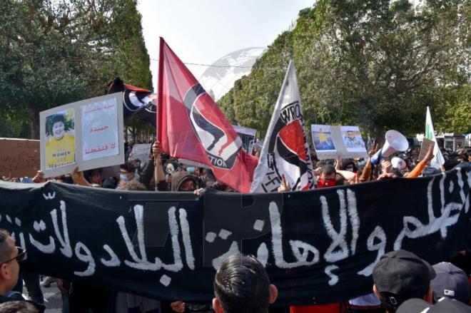 أحزاب ومنظمات يسارية تتظاهر في تونس: الدعوة إلى نظام سياسي جديد