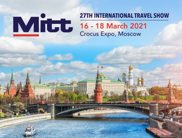MITT موسكو 2021 للسياحة