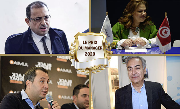 الفائزون بجائزة مدير العام 2020 بتونس