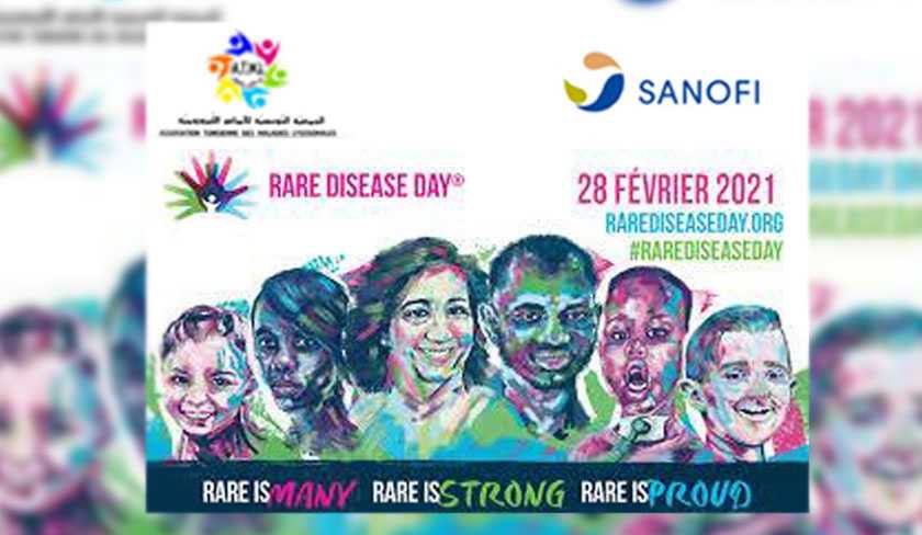 اليوم العالمي للأمراض النادرة “إدارة الأمراض النادرة في تونس – الدولة …