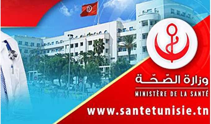 تونس: الاجتماع الأول للجنة العلمية لمكافحة فيروس كورونا الجديد ...