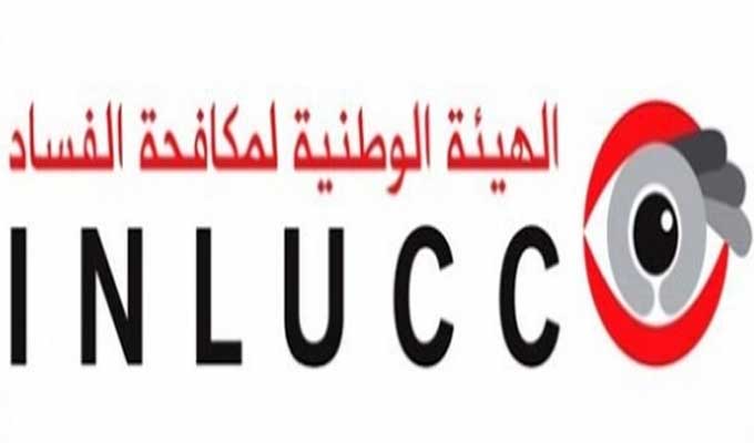 تونس: "المجلس الوطني لمكافحة الفساد يتنصل من مسؤولياته فيما يتعلق بشبهة الفساد المرتبط بـ ...