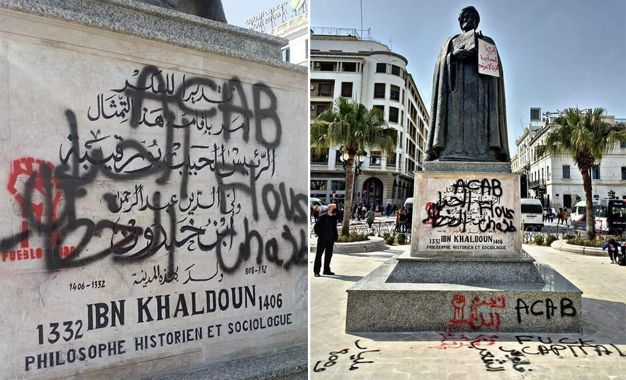 تونس: تمثال ابن خلدون الموسوم من قبل المتظاهرين