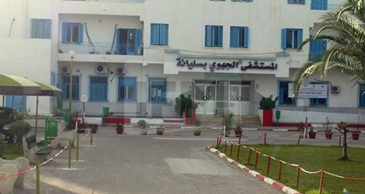 تونس / سليانة: تسع حالات يشتبه بإصابتها بالمتغير الإنجليزي ، قيود …
