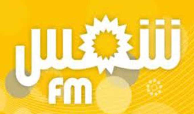 تونس: صحفيو شمس FM يدخلون في إضراب يوم 15 مارس