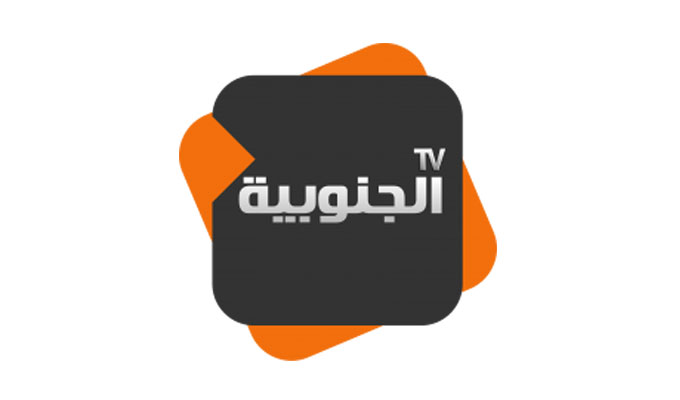 تونس: موظفو قناة "الجنوبية" يستنكرون التغيير في وضع المؤسسة