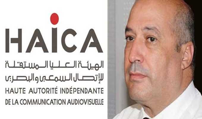 تونس: هايكا ستصادر الجهاز المثبت في راديو القرآن الكريم بجبل زغوان