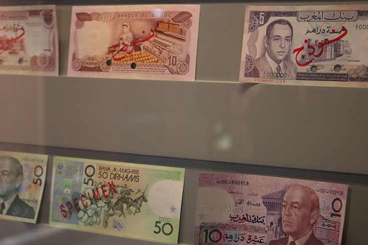 رقمنة متحف العملات التابع للبنك المركزي التونسي: "متحف إلكتروني ...