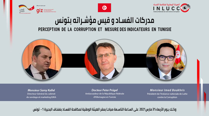 دراسة تصور الفساد في تونس