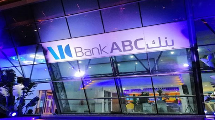 أكدت وكالة فيتش للتصنيف الائتماني تصنيف بنك ABC تونس عند AA + مع نظرة مستقبلية مستقرة