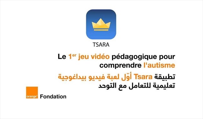 التوحد: Orange Tunisie و Orange Foundation تطلقان تطبيق TSARA المطور في ...