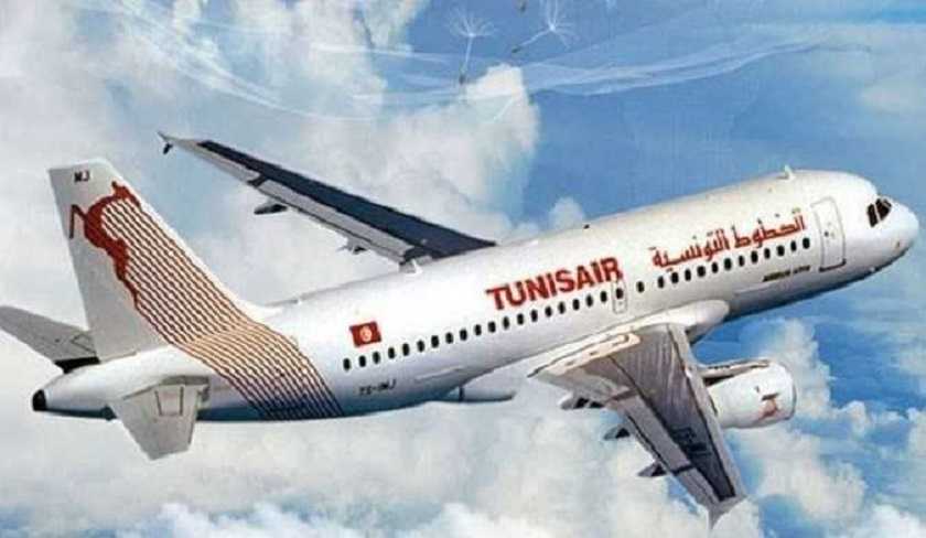 الخطوط التونسية: إشعار للمسافرين