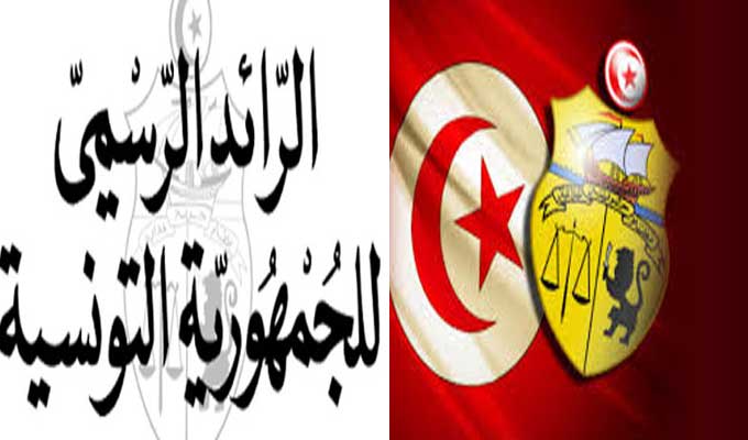 تونس: القائمة النهائية لشهداء وجرحى الثورة أعضاء المؤسسة العسكرية ...