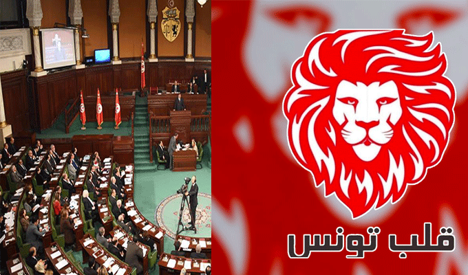تونس - المحكمة الدستورية: الخليفي ينفي أي ابتزاز لقضية القروي