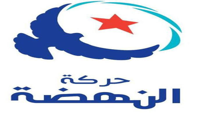 تونس: النهضة من أجل حوار وطني شامل
