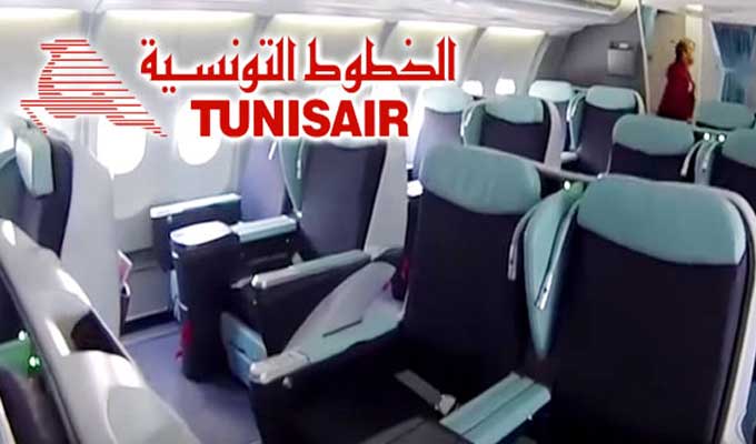 تونس: فتح تحقيق في أعقاب مشاجرة الطائرة القادمة من اسطنبول - تونس العاصمة