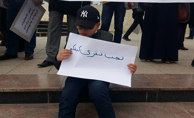 تونس: من أجل رعاية أفضل للأطفال المصابين بالتوحد