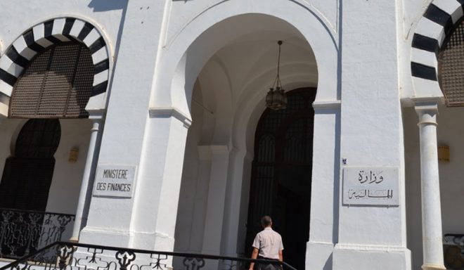 تونس: وزارة المالية تعلن عن تسهيلات للشركات المتضررة من ...