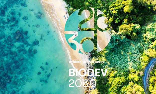 عرض تقديمي لمشروع Biodev 2030 الذي أطلقه الصندوق العالمي للطبيعة في تونس
