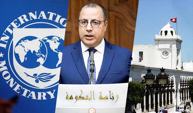في واشنطن ، ما هو برنامج الإصلاح الاقتصادي الذي سيقدمه الوفد التونسي إلى ...
