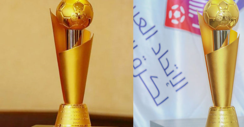 كأس العرب: تونس ضد معلول