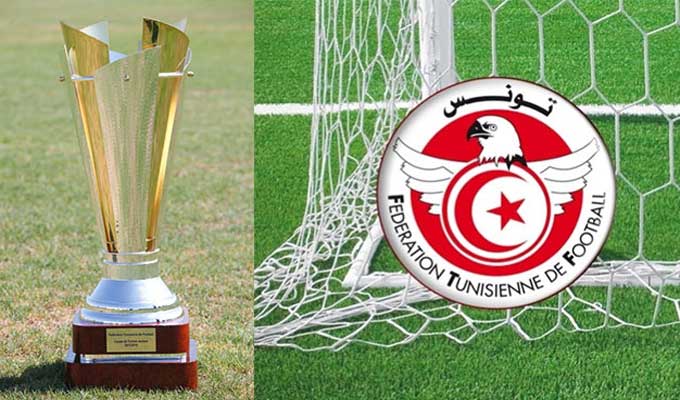كأس تونس 2020/2021: الاتحاد التونسي لكرة القدم يعلن معايير مشاركة الأندية