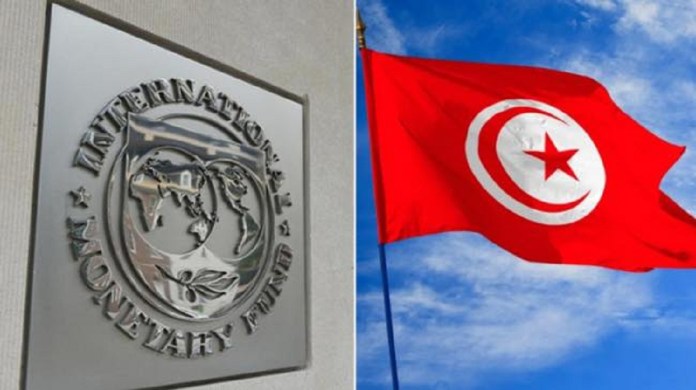 تونس صندوق النقد الدولي