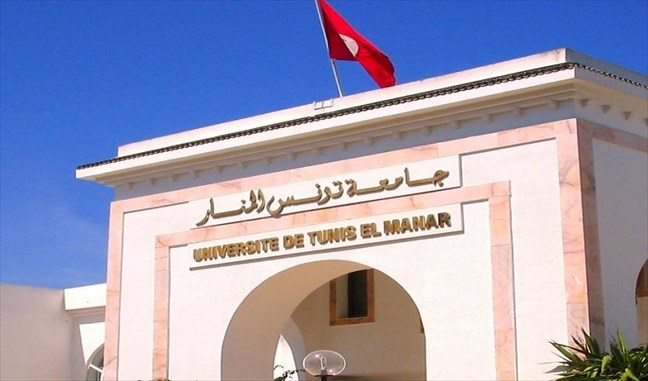 ترتيب الجامعات العالمية CWUR يضع تونس في المرتبة الثالثة في إفريقيا
