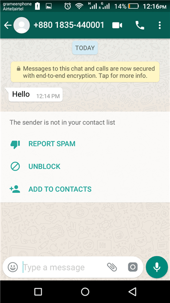 كيفية حظر رقم على WhatsApp