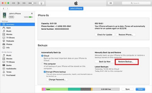 كيفية نقل WhatsApp إلى iPhone الجديد باستخدام iTunes