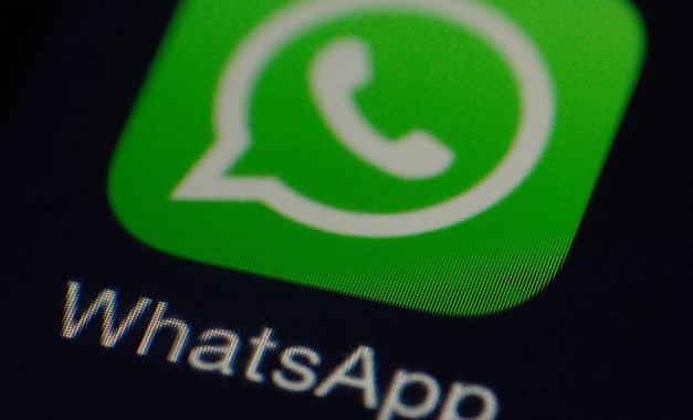 مشكلة في الاتصال بتطبيق WhatsApp